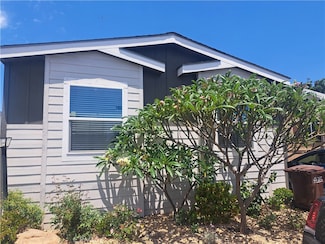 12700 Elliott Ave Unit 119, El Monte, CA 91732