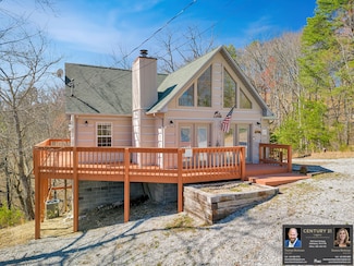 2001 Penny Way, Sevierville, TN 37862
