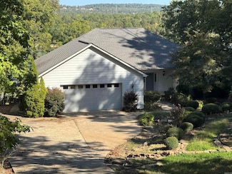 650 Davidson Cir, Edgemont, AR 72044