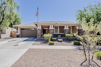3173 N Clanton St, Buckeye, AZ 85396