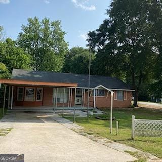 213 Whipporwill Way, Riverdale, GA 30274
