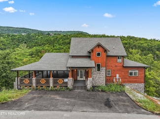 2359 Mimosa Dr, Sevierville, TN 37862