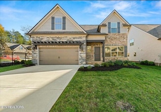 10106 Songbird Ln, Knoxville, TN 37931