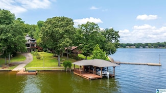 32 Ashwood Ln, Talladega, AL 35160