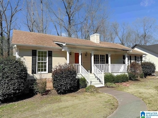 1340 Americana Dr, Birmingham, AL 35215