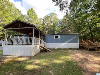 7669 Turner Ln, Mulga, AL 35118