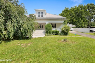 304 Forest St, Greenfield, TN 38230