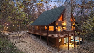 17834 Goat Run Honey Fork Rd, Logan, OH 43138