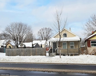 307 Maryland Ave W, Saint Paul, MN 55117