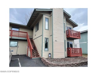 9811 Grange Dr Unit 1, Anchorage, AK 99515