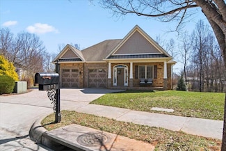 207 Creekview Ct, Lynchburg, VA 24502