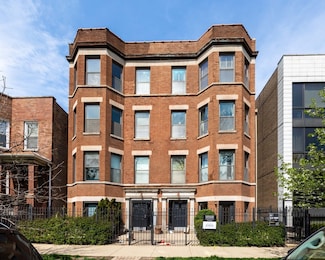 2330 W Huron St Unit 1E, Chicago, IL 60612