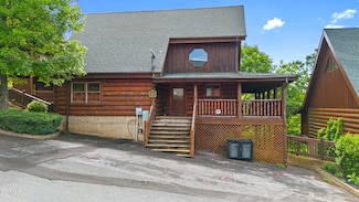 2006 Cougar Crossing Way, Sevierville, TN 37876