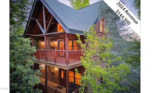 1661 Mountain Lodge Way, Sevierville, TN 37862