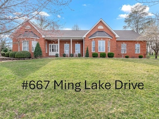 667 Ming Lake Dr, Washington, MO 63090