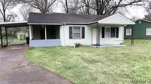 318 Iris Ln, Montgomery, AL 36105