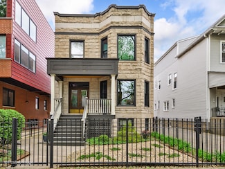 1252 W Carmen Ave, Chicago, IL 60640