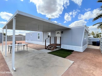 7707 E Gale Ave, Mesa, AZ 85209
