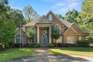 133 Windsor Cir, Pelham, AL 35124