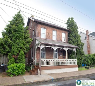 560 W Jubilee St, Emmaus, PA 18049