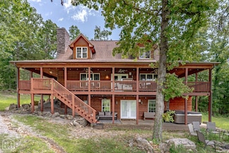205 Cooper Kate Trail, Norfork, AR 72658