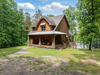 1471 Excalibur Trail, Cedar Grove, TN 38321