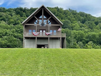 146 S River Trail Ln, Saint Marys, WV 26170