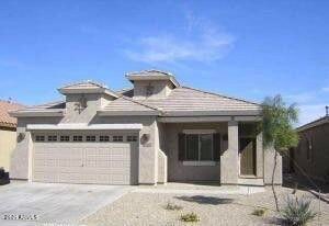 15425 N 172nd Dr, Surprise, AZ 85388