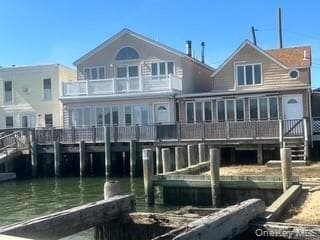 12&14 W 5th Rd, Broad Channel, NY 11693