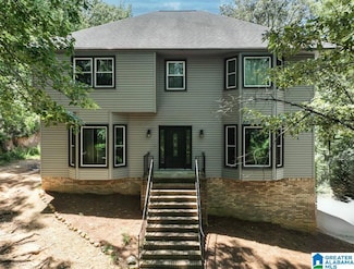 117 Big Oak Dr, Maylene, AL 35114