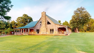 5334 Ira Barker Rd, Obion, TN 38240