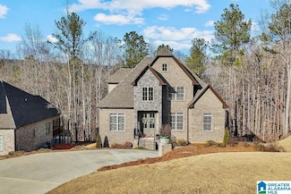 2021 Grey Oaks Terrace, Pelham, AL 35124