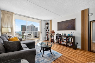 400 Hobron Ln Unit 1711, Honolulu, HI 96815