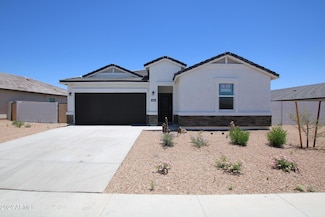 3564 N Mia Ln, Casa Grande, AZ 85122