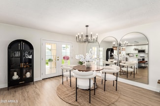 1845 E La Donna Dr, Tempe, AZ 85283