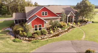 200 Happy Trails Ln, Rose Bud, AR 72137