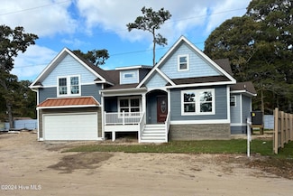 112 Briggs St, Jarvisburg, NC 27947