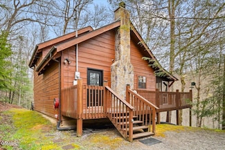 4164 Lumber Jack Way, Sevierville, TN 37876