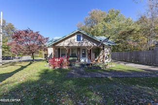 225 W Foster Ave, Medina, TN 38355