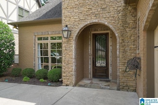 1665 Warren Ln, Vestavia, AL 35243