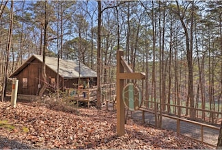 119 Pocahontas Ln, Higden, AR 72067