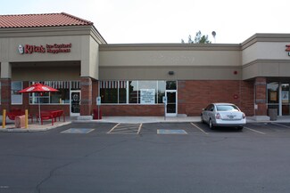 7660 S Mcclintock Dr, Tempe, AZ 85284