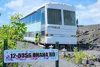 12-5356 Ohana Rd, Pahoa, HI 96778