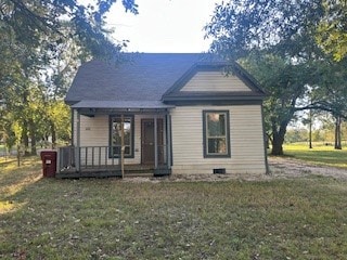 503 Braz St, Bonham, TX 75418