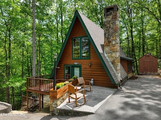 536 Ownby Cir, Gatlinburg, TN 37738