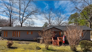 4 School St, Higden, AR 72067