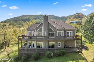 159 Garfield Ln, Sharps Chapel, TN 37866