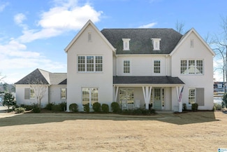2504 Blackridge Cove, Hoover, AL 35244