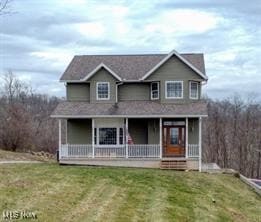17583 Davis Ridge Rd, Caldwell, OH 43724