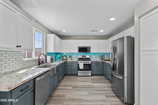 11915 W Charter Oak Rd, El Mirage, AZ 85335